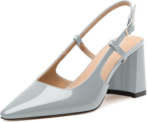 SKYSTERRY Women's Slingback Heels Square Closed Toe Chunky Block High Heel Pumps Comfortable Work Wedding Party Dress Shoes 2.6 Inch in Saudi Arabia