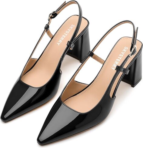 SKYSTERRY Women's Slingback Heels Square Closed Toe Chunky Block High Heel Pumps Comfortable Work Wedding Party Dress Shoes 2.6 Inch in Saudi Arabia