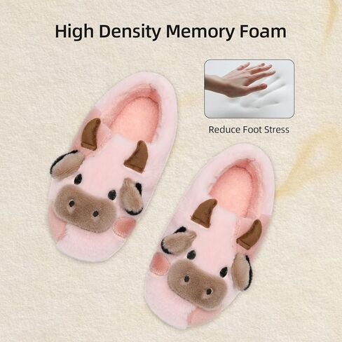 Cow Slippers for Women & Men - Plush Soft Non-Slip Cute Cows House Slipper, Winter Warm Fuzzy Shoes with Comfort Memory Foam, Pink in Saudi Arabia