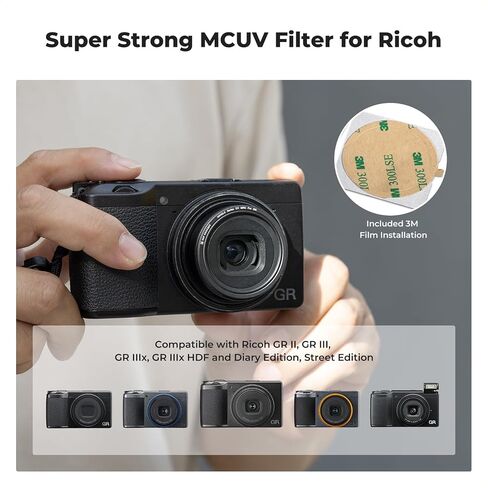 49mm Glimmerglass Shimmer Diffusion 1 Effect Filter + UV Protective Filter for Ricoh GR IIIx + 42-49mm Filter Adapter Ring in Saudi Arabia