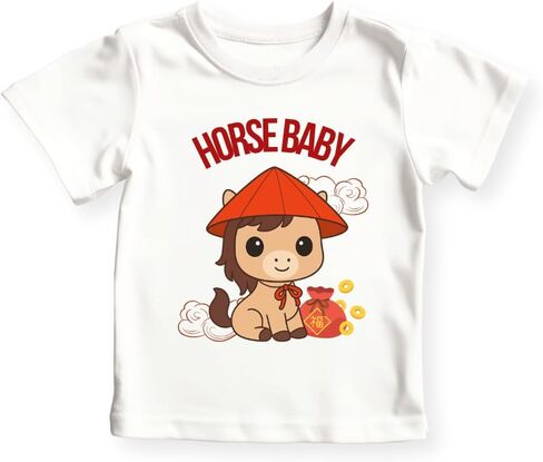 Horse Baby Bodysuit, Baby Horse Outfit for Newborn Clothes, Lunar New Year 2026 Zodiac in Saudi Arabia