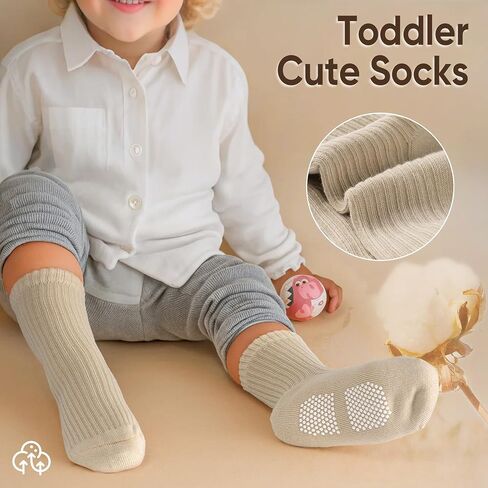 HONGTEYA 9 Pairs Toddler Boys Socks, Baby Non Slip Socks for Infant Cotton Sock with Grippers 0-5 Years in Saudi Arabia