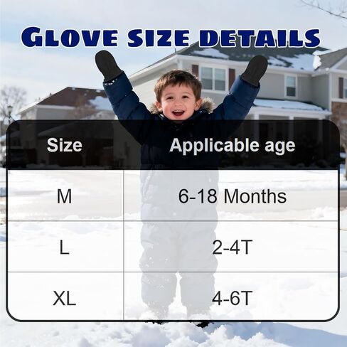 قفازات شتوية للأطفال الصغار قفازات مبطنة بالصوف مقاومة للماء للجنسين سهلة الارتداء قفازات دافئة للثلج في الهواء الطلق صبي فتاة أطفال in Kuwait