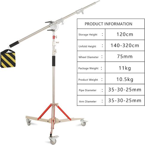 320cm Studio Heavy Duty Photography Professional Film and Television Full Metal Lighting Stand with Cantilever and Wheels in Saudi Arabia