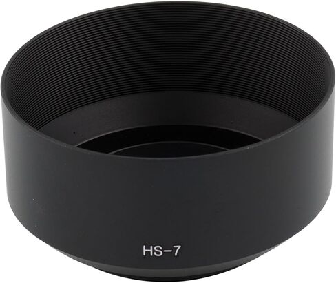 Metal Camera Lens Hood HS-7 52mm for Nikon AF Micro 105mm f/2.8D Excellent in Saudi Arabia