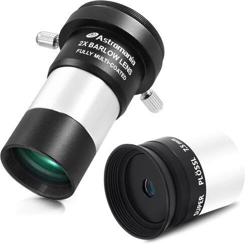 Astromania 1.25" 7.5mm Super Plossl Telescope Eyepiece - Bundle with - 2X Barlow Lens Upgraded 1.25 inch in Saudi Arabia