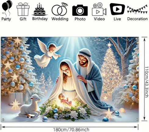 Nativity Christmas Banner 71x43 Inch Holy Family Backdrop with Baby Jesus Angel Lamb and Lights for Religious Holiday Wall Decor Indoor Outdoor Manger Scene Church Photo Background in Saudi Arabia