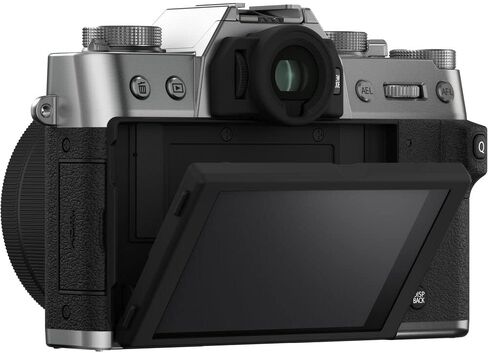 كاميرا FUJIFILM X-T30 II بدون مرآة مع عدسة XC مقاس 15-45 مم OIS PZ (فضي) (16759768) حزمة مع بطاقة ذاكرة 128 جيجابايت + حافظة ناعمة + بطارية متوافقة 2X + شاحن إضافي + حامل ثلاثي مرن لمدونات الفيديو + المزيد in Kuwait
