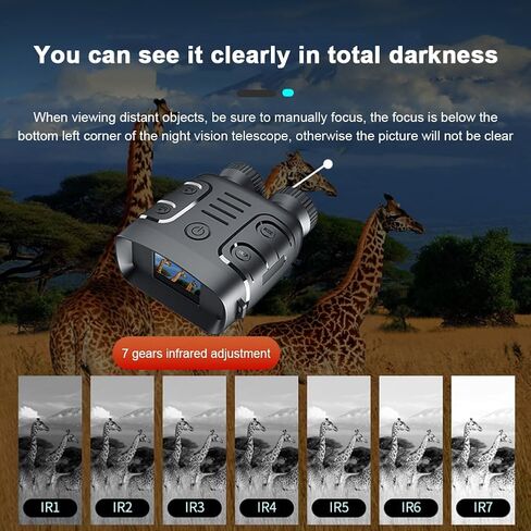 نظارات الرؤية الليلية، مناظير 1080 بكسل بالأشعة تحت الحمراء نطاق الرؤية الليلية 5X تكبير رقمي، للصيد والتخييم والسفر والمراقبة in Kuwait