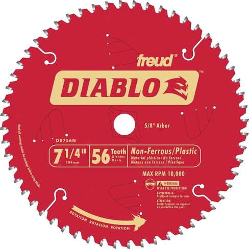 Diablo D0756N 7-1/4" 56T Diablo Non-Ferrous & Plastic Circular Saw Blade5 in Saudi Arabia