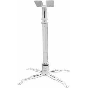 Adjustable Projector Ceiling Mount 30 kg Wall Mount Stretch Bracket in Saudi Arabia