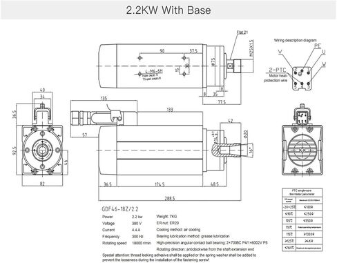 1.5KW 2.2KW 3KW محرك المغزل 380V 220V ER20 18000RPM 300 هرتز GDF46-18Z(3.5KW 380V ER25) in Kuwait