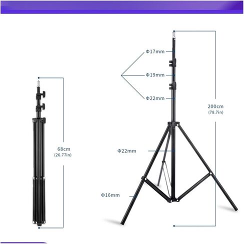 2M Light Stand Tripod with 1/4 Screw Head Maximum Working Height: 200CM Minimum Working Height: 80CM in Saudi Arabia