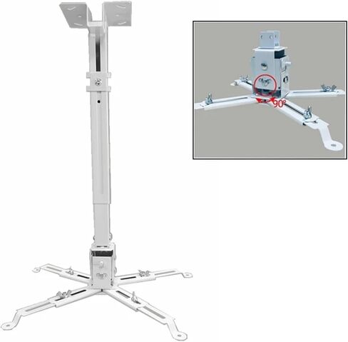 Adjustable Projector Ceiling Mount 30 kg Wall Mount Stretch Bracket in Saudi Arabia