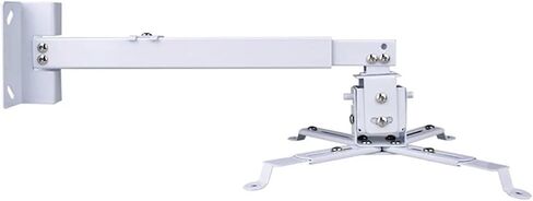 Adjustable Projector Ceiling Mount 30 kg Wall Mount Stretch Bracket in Saudi Arabia