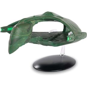 Star Trek XL Romulan Warbird in Saudi Arabia