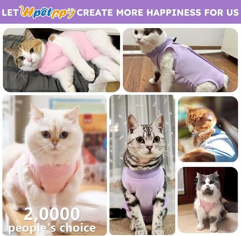 Hpetppy Cat Recovery Suit for Abdominal Wounds or Skin Diseases,Kitten Onesie for Cats After Surgery Wear Surgical Spay Suit for Female Cats Kitten Cone of Shame Alternative-Purple(S) in Kuwait