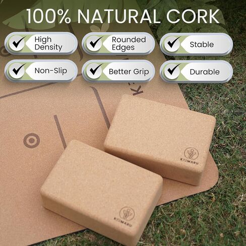 مجموعة مكعبات اليوجا من الفلين من كيمارو in Kuwait