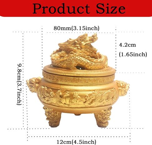 Feng Shui Dragon Incense Holder Burner with Lid and Incense Stand Accessories for Aromatherapy Ornament, Home and Office Decoration, Indoor and Outdoor (Bronze D) in Saudi Arabia