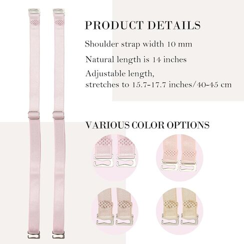 BOROLA Elastic Adjustable Removable Lingerie Straps 10mm Width Cotton Replacement Sexy Bra Shoulder Strap(4Pairs， Light Color Series) in Saudi Arabia