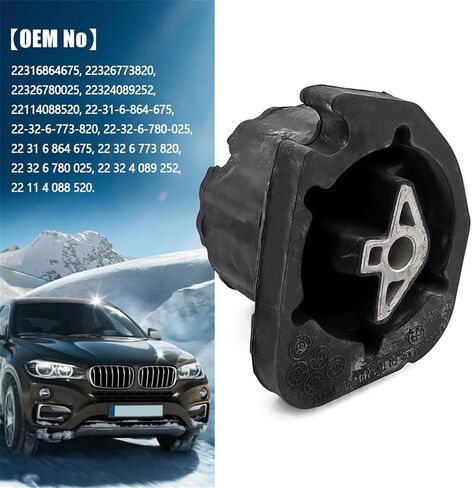 حامل ناقل الحركة SIDMILE مناسب لـ 2007-2019 BMW X5 X6 E70 E71 F15 F16 استبدال 22-31-6-864-675 22-32-6-773-820 22-32-6-780-025 حامل ناقل الحركة الأوتوماتيكي in Saudi Arabia