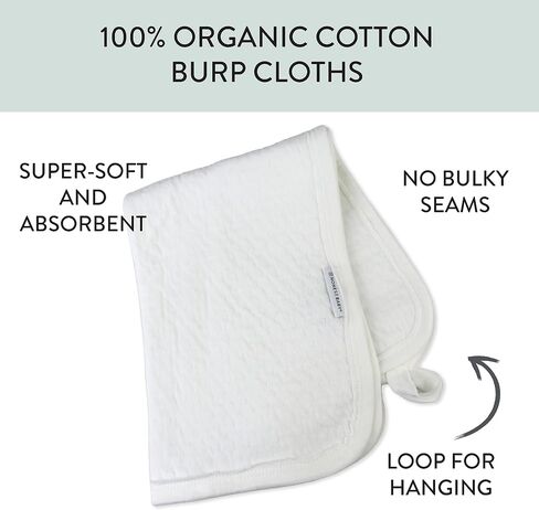 HonestBaby 3-Pack Matelasse Premium Burp Cloths Soft Absorbent 100% Organic Cotton for Infant Baby Boys, Girls, Unisex, White, One Size in Kuwait