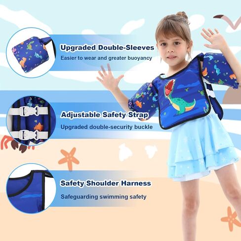 HYRIXDIRECT Swim Vest for Children, Kids Swim Jacket Toddler Floaties Swimming Aid for 2-6 Years Old Boys and Girls for Kids 30-66lbs… in Saudi Arabia