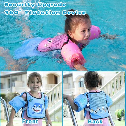 HYRIXDIRECT Swim Vest for Children, Kids Swim Jacket Toddler Floaties Swimming Aid for 2-6 Years Old Boys and Girls for Kids 30-66lbs… in Saudi Arabia