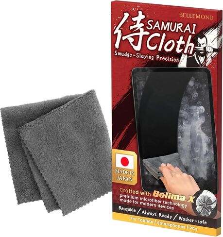 BELLEMOND「Samurai Cloth」Japanese Microfiber Cleaning Cloth | Washable, Reusable, Lint Free Cloth for Phones, Laptops, Lenses, Screens & Electronics | Made in Japan | Medium in Kuwait