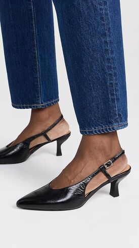 Madewell Women's Olympia Sling Heels in Saudi Arabia