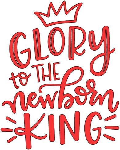 قطعة واحدة للأطفال من Glory to the Newborn King - ملابس عيد الميلاد للأطفال - قطن عضوي - كتابة باللون الأحمر in Saudi Arabia