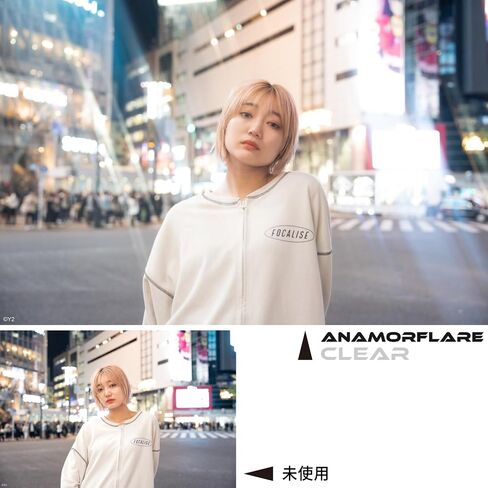 Kenko ANAMORFLARE Clear φ82 مم، مرشح تأثير التوهج يشبه الأشعة، إطار دوار، صنع في اليابان، 549780 in Saudi Arabia