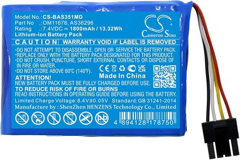 بديل ELMEKO للبطارية المتوافقة مع Sigma N1106، OM11676، S00225، S00273، Spectrum 35162 Wireless Infusi، Spectrum 35195 Wireless Infusi، Spectrum 35702 ((1800 مللي أمبير/7.4 فولت) in Kuwait