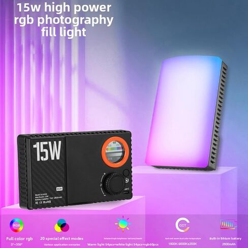 مصباح كاميرا Bewinner LED، أضواء فيديو RGB بالألوان الكاملة 15 وات للتصوير الفوتوغرافي، 20 تأثيرًا، 2600 مللي أمبير قابلة لإعادة الشحن، مصباح لوحة قابل للتعتيم 1800-9000 كلفن لمؤتمر فيديو Vlog in Saudi Arabia