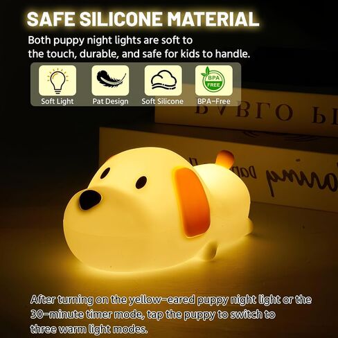 Silicone Night Light (2 Pack) 7 Colors for Kids, Touch Control, LED Dog Lamp, Rechargeable, Cute Puppy Night Lights for Toddler,Boy, Girls, RGB, Warm White in Saudi Arabia