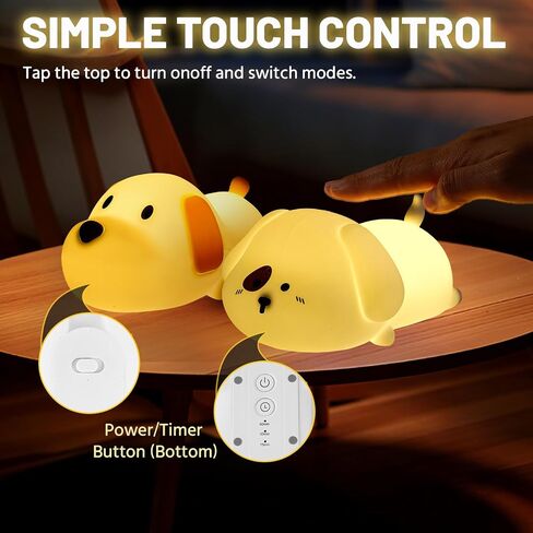 Silicone Night Light (2 Pack) 7 Colors for Kids, Touch Control, LED Dog Lamp, Rechargeable, Cute Puppy Night Lights for Toddler,Boy, Girls, RGB, Warm White in Saudi Arabia