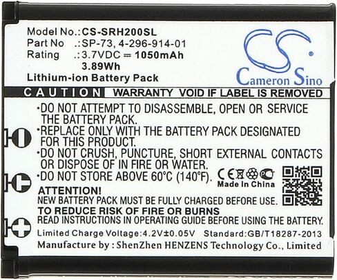 VI VINTRONS 4-296-914-01, SP73, SP-73 Replacement Battery Compatible for Sony MDR-1000X, WH-1000XM2, in Saudi Arabia