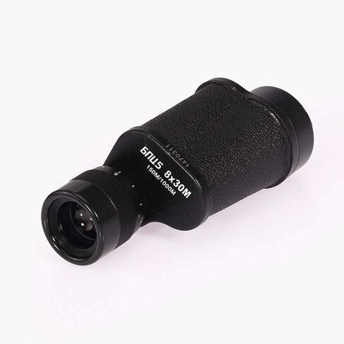 Telescopes for Adults Astronomy, High Power Monocular Telescope, Metal Large Eyepiece High Power HD Telescope Pocket Prism Waterproof Fog Proof Men in Saudi Arabia