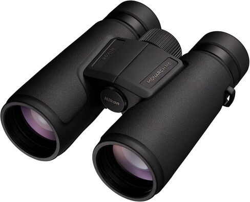 مجموعة مناظير Nikon Monarch M5 8x42 مع قبعة وحزمة ملحقات (4 قطع) in Saudi Arabia