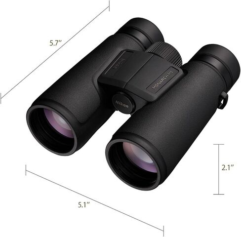 مجموعة مناظير Nikon Monarch M5 8x42 مع قبعة وحزمة ملحقات (4 قطع) in Saudi Arabia