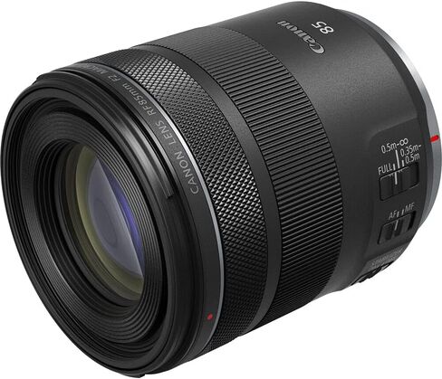Canon RF 85mm f/2 Macro is STM Lens | Compact Medium-Telephoto Prime with Image Stabilization & STM Autofocus | for Portraits & Low-Light Photography (4234C002) + Adapter EF-EOS R + Bag + 64GB Card in Saudi Arabia
