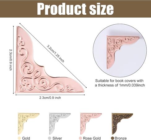 80pcs Book Corner Protectors, Metal Book Corner Covers Decorative Frame Vintage Antique Paperback Book Edge Protector for Scrapbook Photo Album Notebook Diary Menu Folder (4 Colors) in Saudi Arabia