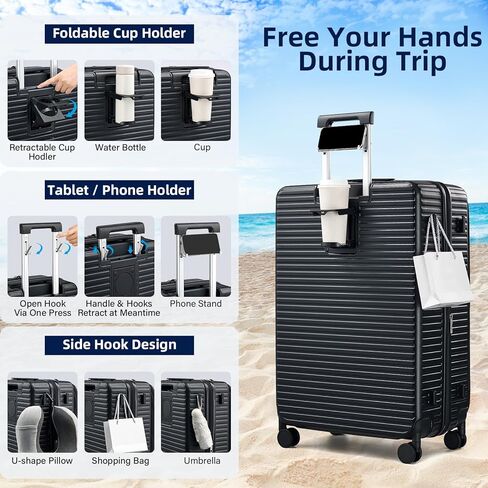 Hard Shell Expandable Luggage Sets 2 Piece with Spinner Wheels Cup Holder, Top Opening Lightweight Luggage Rolling Suitcase with Lock, Carry On And Checked Luggage Set 2 Piece (White, 20/28) in Kuwait