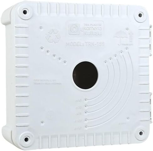 صندوق توصيل كاميرا CCTV العالمي PRO-159، بلاستيك أبيض، تصميم مفصلي (عبوتان) in Kuwait