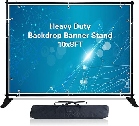 8 x 8ft (W x H) HEAVY-DUTY Telescopic Step and Repeat Banner Backdrop Stand with With Carrying Bag, Suitable for Trade Shows, Suitable for Trade Shows, Professional Photography Booths, and Step and Repeat Background Displays in Kuwait