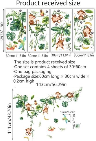 SHUCHING Watercolor Flower Wall Sticker Peel and Stick, Vinyl Colorful Floral Wall Decal, Wall Decor Art Home Decoration for Baby Kids Nursery Daycare Playroom Classroom in Kuwait