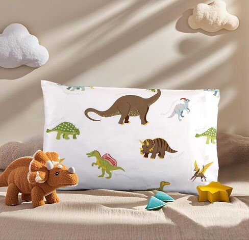 Mag 2 PCS Dinosaure Dinosaure Standards ، حزمة وسادة الفراش من 2 20 "*26" (قياسي ، أبيض) in Saudi Arabia