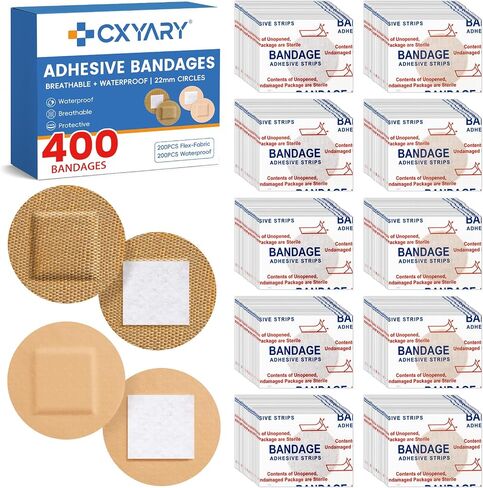 CXYARY 400PCS Round Bandages, Fabric Bandage ＆ Waterproof Bandage Latex Free Used for Emergency Treatment and Skin Wound Care, Circle Bandages Suitable for Small Wounds in Kuwait