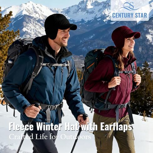 Century Star Mens Winter Hat with Visor & Earflaps,Outdoor Elastic Warm Knitted Fleece Sport Golf Baseball Beanie Cap in Saudi Arabia