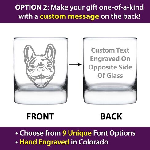Happy Frenchie - Whiskey Rocks Glass - Unique French Bulldog Themed Gifts or Party Decor for Women and Men - 10.25 Oz in Kuwait